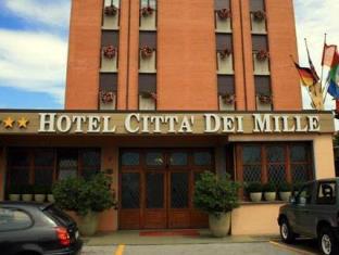 Bergamo Italy Last Minute Discount Code Agoda.com