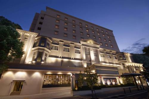 Nagoya Japón Último Minuto Código de Descuento Booking.com