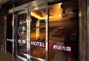 Keelung Taiwan Last Minute Discount Code Agoda.com