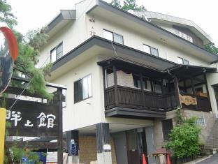 Nagano Japan Last Minute Discount Code Agoda.com