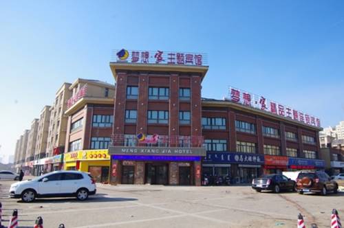 Chifeng China Last Minute Discount Code Booking.com