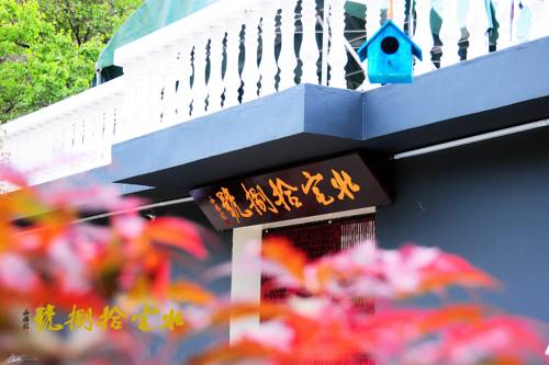 Qingdao China Último Minuto Código de Descuento Booking.com