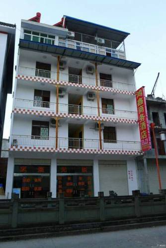 Luding China Last-Minute-Rabattcode Booking.com