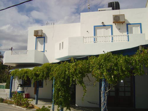 Makry Gialos Greece Last Minute Discount Code Booking.com