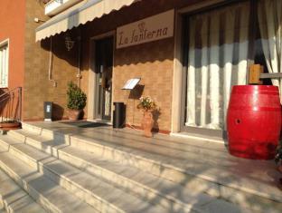 Garda Italy Last Minute Discount Code Agoda.com