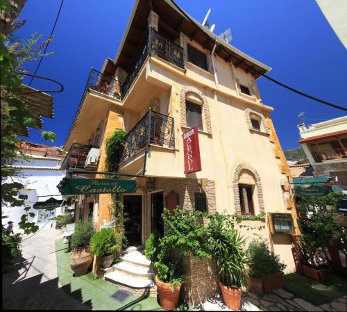 Parga Greece Last Minute Discount Code Agoda.com