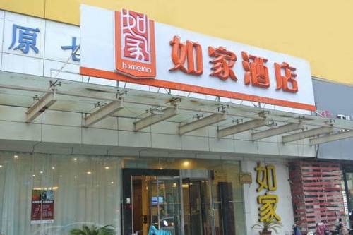 Zhengzhou China Laatste minuut Kortingscode Booking.com