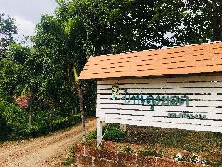 Phetchaburi Thailand Last Minute Discount Code Agoda.com