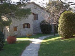 Assisi Italy Last Minute Discount Code Agoda.com