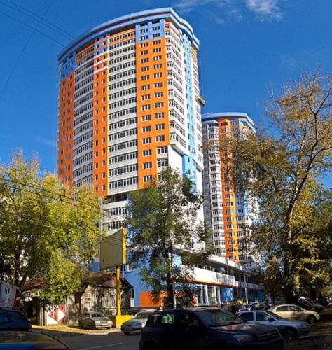 Saratow Russland Last-Minute-Rabattcode Booking.com