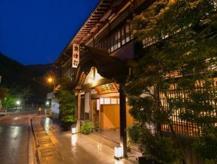 Tsuyama Japan Last Minute Discount Code Agoda.com