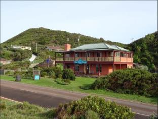 Cape Bridgewater Australia Last Minute Discount Code Agoda.com