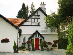 Windermere United Kingdom Last Minute Discount Code Agoda.com