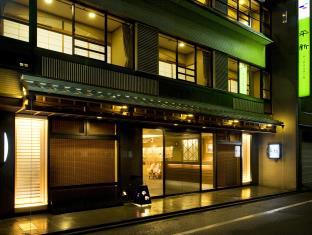 Kyoto Japan Last Minute Discount Code Agoda.com