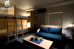 Takamatsu Japan Last Minute Discount Code Agoda.com