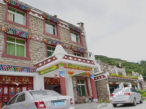 Aba China Last-Minute-Rabattcode Booking.com