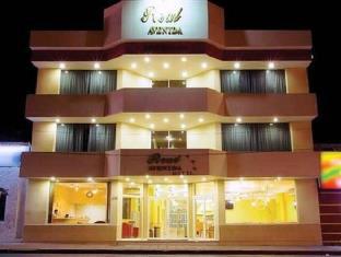 Tuxtla Gutierrez Mexico Last Minute Discount Code Agoda.com
