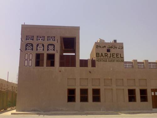 Dubai United Arab Emirates Last Minute Discount Code Booking.com