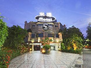 Kaohsiung Taiwan Last Minute Discount Code Agoda.com