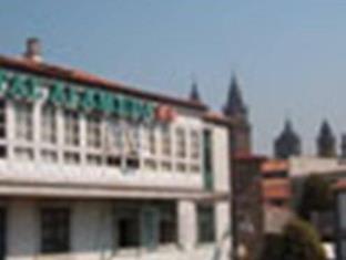 Santiago De Compostela Spain Last Minute Discount Code Agoda.com