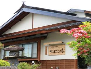 Kiso Japan Last Minute Discount Code Agoda.com
