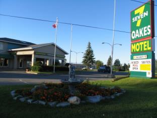 Kingston (ON) Canada Last Minute Discount Code Agoda.com