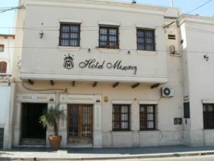 Salta Argentina Last Minute Discount Code Agoda.com