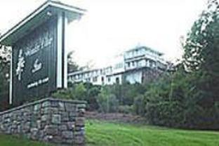 Bar Harbor (ME) United States Last Minute Discount Code Agoda.com