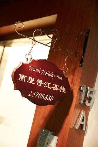 Hong Kong Hong Kong Last Minute Discount Code Agoda.com