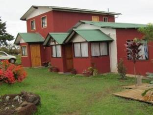 Hanga Roa Chile Last Minute Discount Code Agoda.com