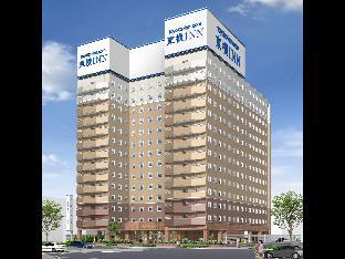 Nagoya Japan Last Minute Discount Code Agoda.com