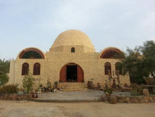 Bawiti Egypt Last Minute Discount Code Agoda.com