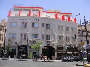 Amman Jordan Last Minute Discount Code Agoda.com