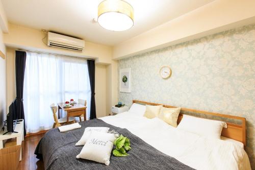Nagoya Japan Last Minute Discount Code Agoda.com