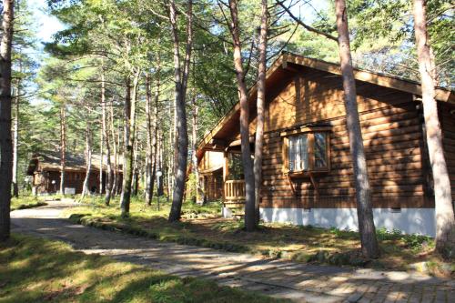 Tsumagoi Japan Last Minute Discount Code Agoda.com