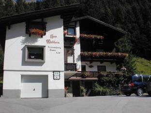 Sankt Leonhard im Pitztal Austria Last Minute Discount Code Agoda.com