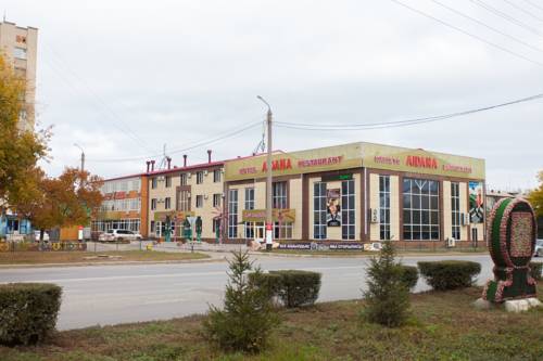 Uralsk Kambodscha Last-Minute-Rabattcode Booking.com