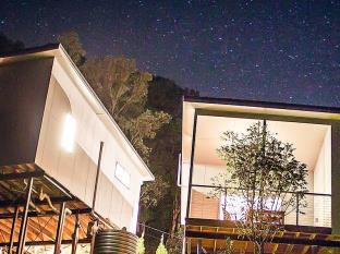 Byron Bay Australia Last Minute Discount Code Agoda.com