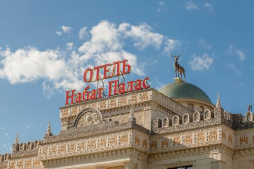 Voyevodino Russland Last-Minute-Rabattcode Booking.com