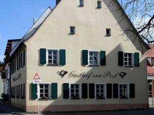 Neunkirchen am Brand Germany Last Minute Discount Code Agoda.com
