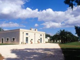 Ginosa Italy Last Minute Discount Code Agoda.com