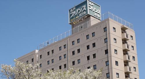 Mito Japan Last-Minute-Rabattcode Booking.com