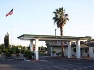 Turlock (CA) United States Last Minute Discount Code Agoda.com