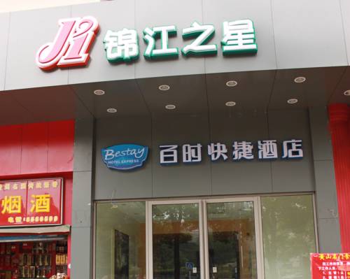 Guiyang China Last Minute Discount Code Booking.com