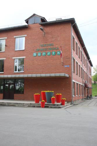 Tukums Latvia Last Minute Discount Code Booking.com