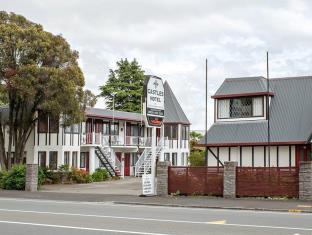 Nelson New Zealand Last Minute Discount Code Agoda.com