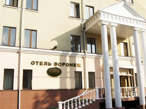 Voronej Russie Code de réduction de dernière minute Booking.com