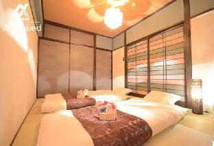 Takamatsu Japan Last Minute Discount Code Agoda.com
