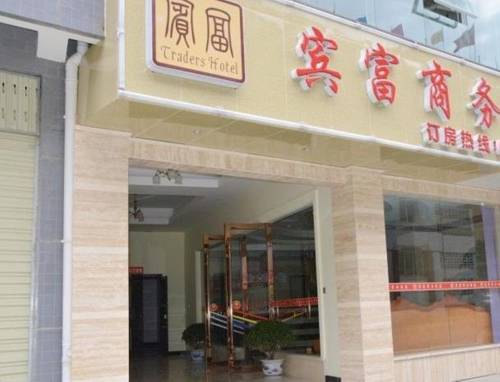 Luding China Last Minute Discount Code Booking.com