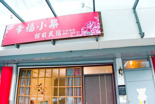 Sanyi Taiwan Laatste minuut Kortingscode Booking.com